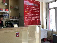 -三盛楼饭店(四流中路店)