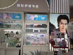 -青岛亨得利眼镜(城阳家佳源店)