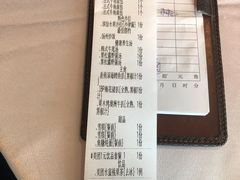 -七海旋律西餐厅(金沙湾店)
