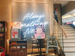 -必胜客(蜀山万象汇店)
