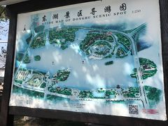 -东湖景区