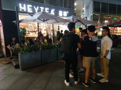 -喜茶(深圳福田星河COCO Park店)
