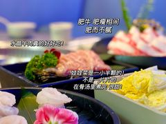 -故里和山·成都火锅(欢乐港湾店)