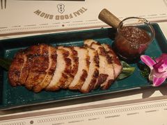 -太食獸泰式茶餐厅(艾尚天地店)