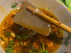 老魔芋-符淼淼火锅(宽窄巷子店)
