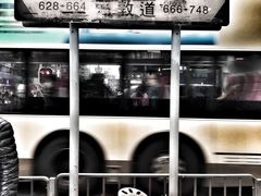 -裕.鹅庄