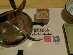 -丽和苑·自助寿喜锅(虹梅路店)
