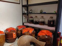 -花间酒庭院餐厅(谷山店)