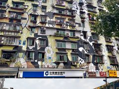 -黄桷坪涂鸦艺术街