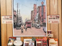 -一兰拉面(新宿中央东口店)