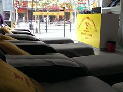 大堂-郑远元专业修脚房(栖山路店)