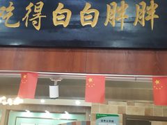 -诸城服务区-停车场