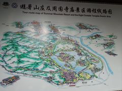 -承德避暑山庄景区