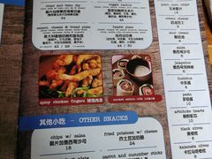 -萨尔瓦多Salvador's