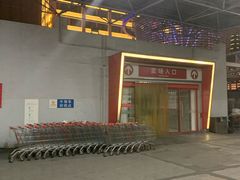 场地-大润发停车场(闸北店)