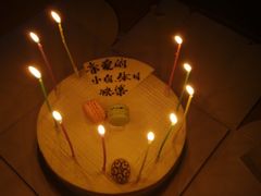 -丁香西饼屋(桂林路店)