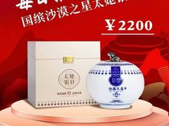 -华祥苑茶馆•国缤茶小蓝罐(普罗旺斯店)