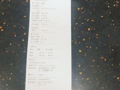 -美联众合动物医院(唯恩分院)