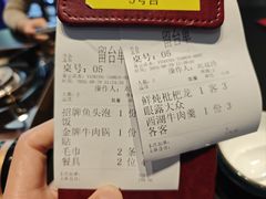 -明丰小渔馆(明月路店)