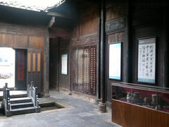 -杏花村文化旅游区