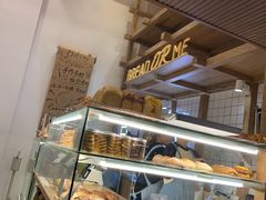 -面包与我Bread Or Me(长城汇店)