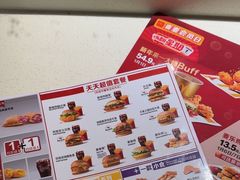 -麦当劳(北京上地十街餐厅店)