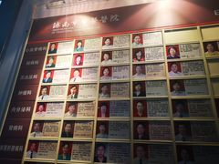 -济南市中医医院(中心院区)