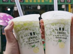 -鲍氏老字号冷热饮老店(瑞安店)