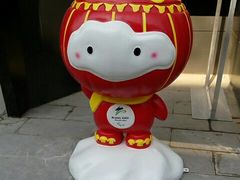-北化机爱工场文化科技融合产业园