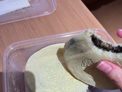 -固海糕团店