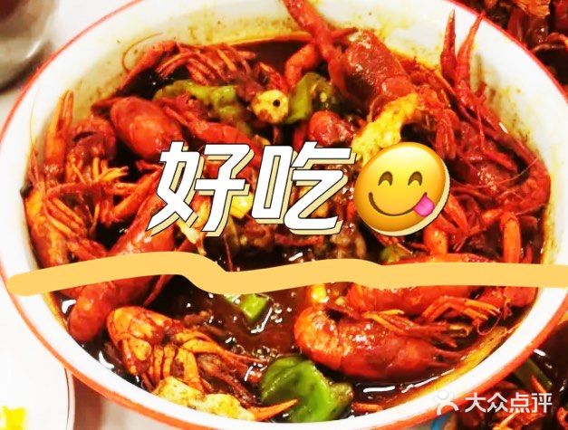 没人能拒绝春天第一口龙虾🦞