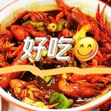 没人能拒绝春天第一口龙虾🦞