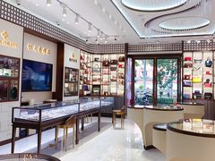 -上海恒天奢侈品(总店)