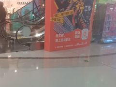 -万达广场(济南魏家庄店)