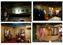 -梧桐照相馆(维景国际店)