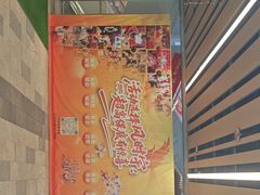 -白梧桐·团建聚会·百人轰趴馆(留仙洞店)