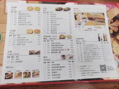 -萨莉亚意式餐厅(金隅嘉品mall店)
