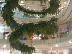 -凯德广场(学府店)