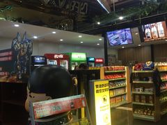 -奥斯卡新都汇影城(终级银幕)