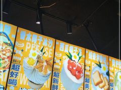 -婉泰·特色小吃·舂鸡脚(告庄二店)