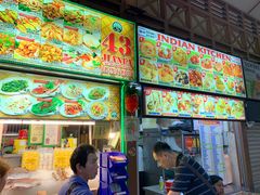-纽顿熟食中心