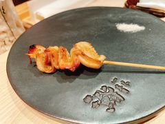 -橼舍鮨青木