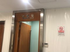 -圣贝口腔(海淀店)