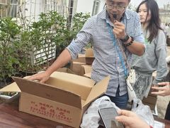 -苏州市吴中区光福窑上花果蜜饯厂