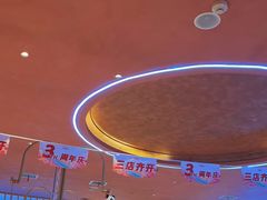 -阿娜尔·新疆菜(宜家荟聚中心店)