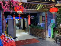 门面-庆合府重庆大排档(紫都城店)