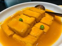 -金狮麟·宋宴