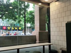 -麦当劳(文武路店)