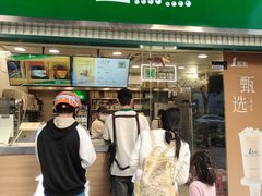 -1点点(东方宝泰店)