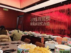 -龍歌自助小火锅(雨花台江南虹悦城店)